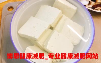 白水煮豆腐能减肥吗