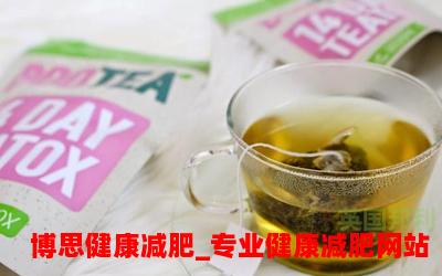 喝减肥茶有用吗,喝减肥茶真的有效吗？