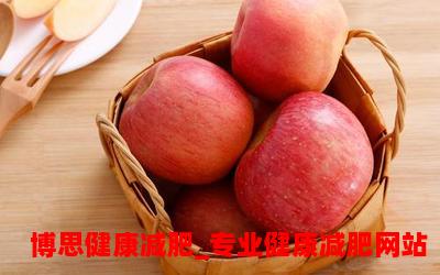 苹果减肥期间可以吃吗